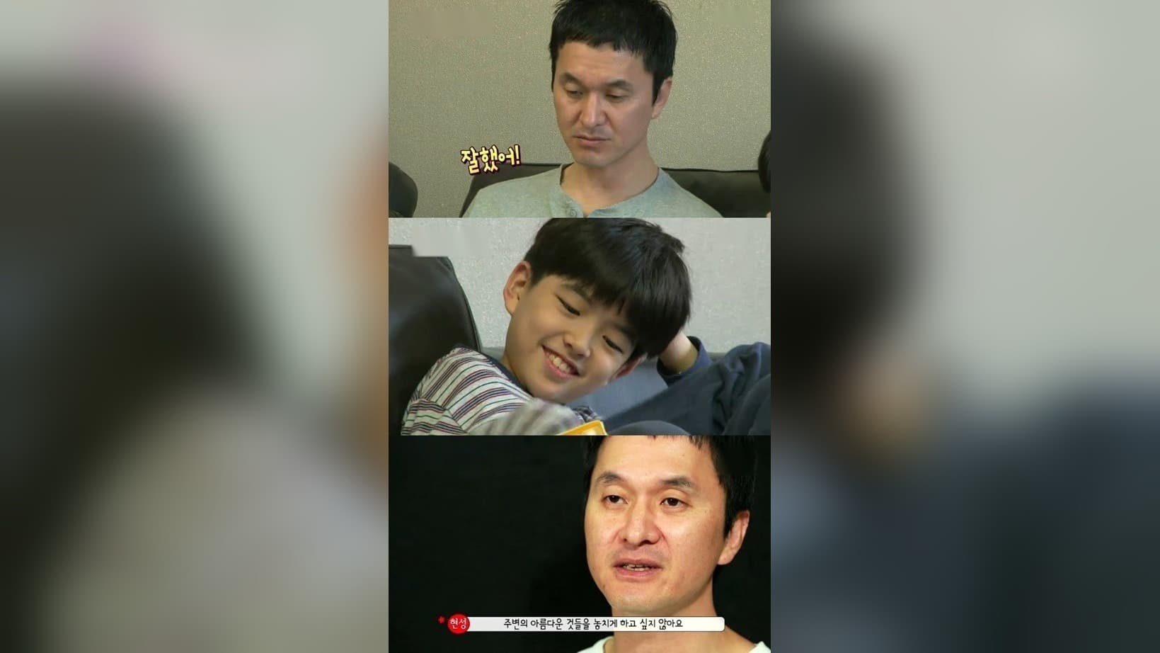 Del bebé más tierno de la TV al servicio militar — El viaje de Jun Woo