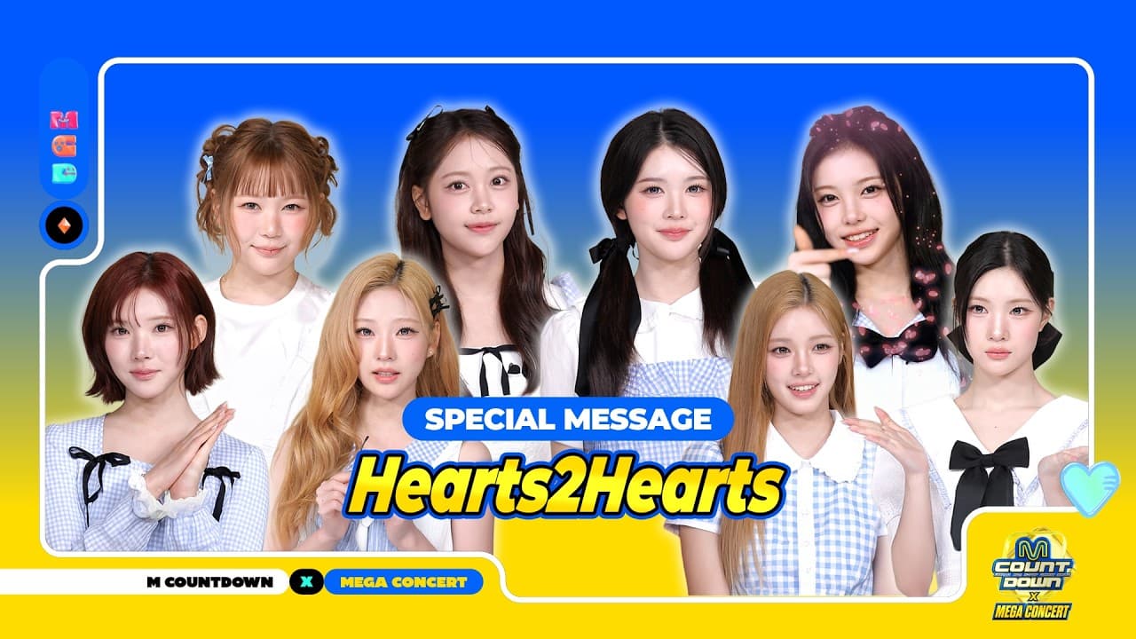 M COUNTDOWN X MEGA CONCERT revela su primer lineup: EXO, NCT WISH y Hearts2Hearts confirmados para el 30 de mayo