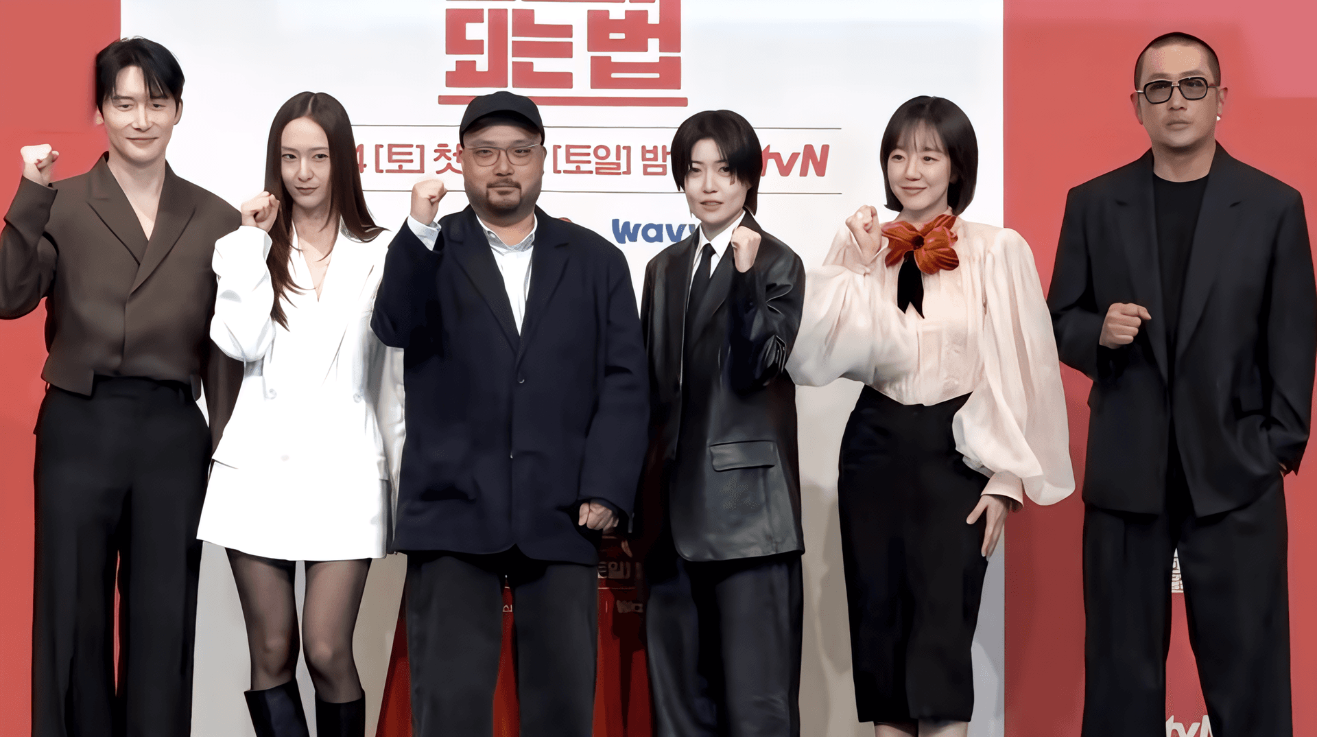 Ha Jung-woo encabeza el elenco estelar del nuevo thriller de tvN