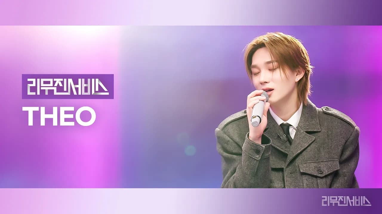 THEO de P1Harmony deslumbra en Leemujin Service con covers que revelan una faceta completamente nueva