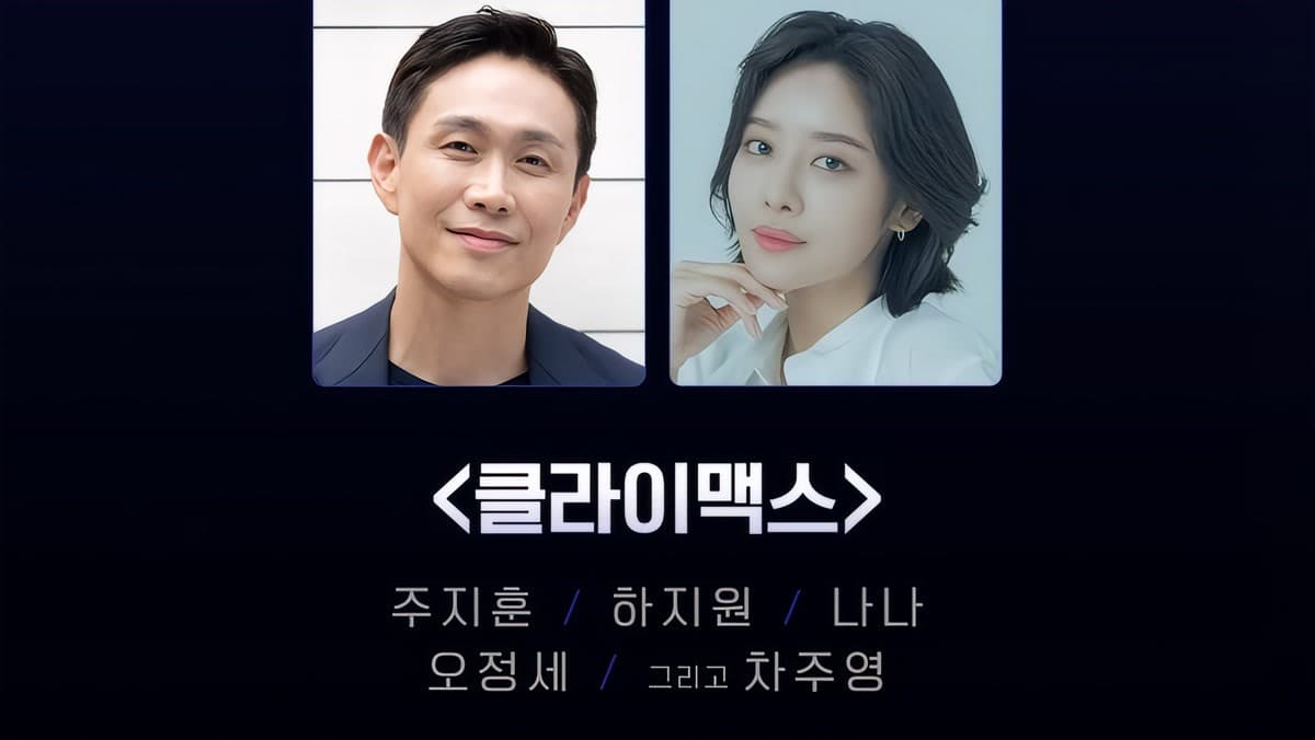 SNL Korea regresa tras 9 meses de ausencia: por qué la temporada 8 lo cambia todo