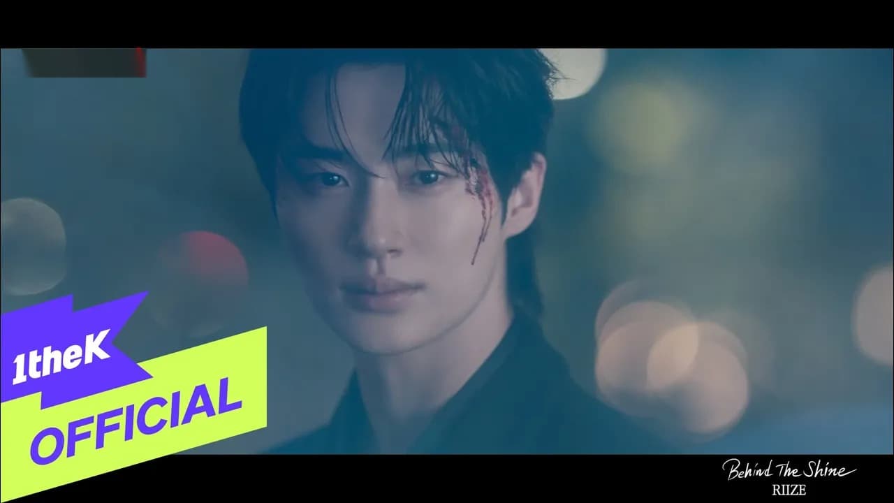 RIIZE Finalmente Lanza su Primer OST de Drama — 3 Años Después de su Debut