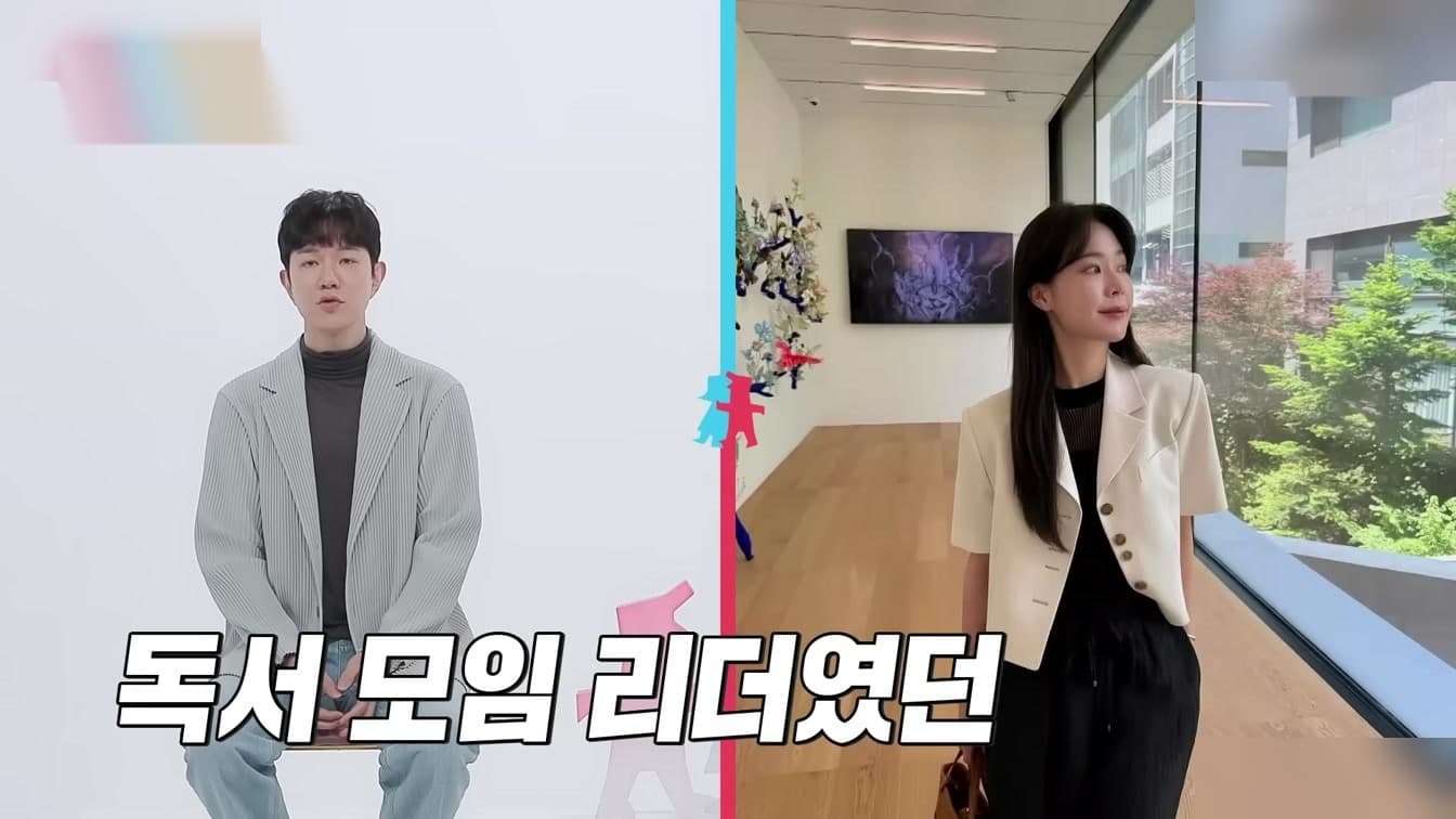 El CEO que juraba no casarse: cómo Kim Ji-young cambió su mente