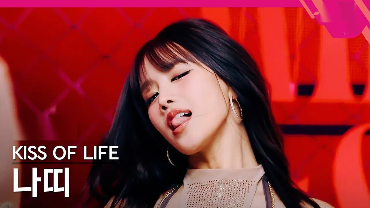 La Mirada de 2 Segundos de Natty de KISS OF LIFE en el Fancam Tiene al Internet Hablando