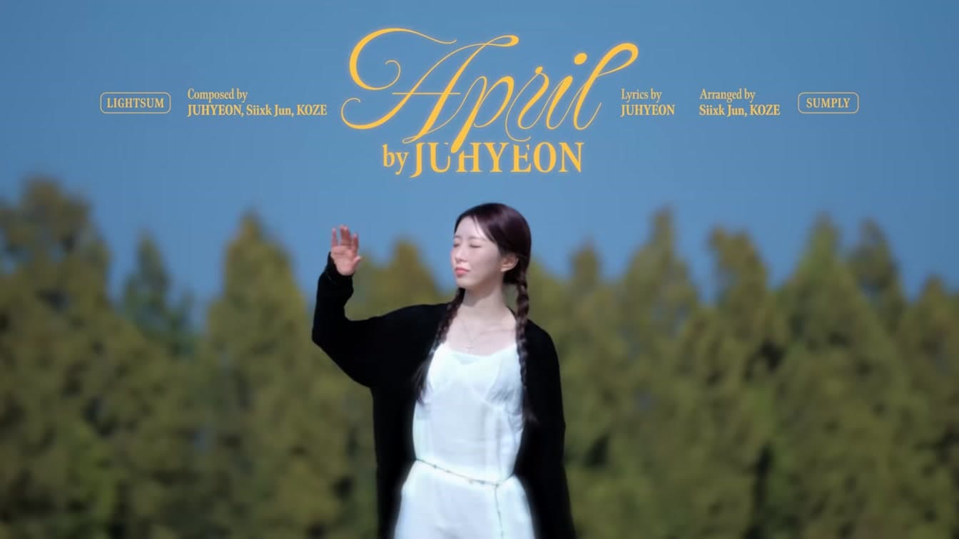 El regalo de cumpleaños de Juhyun de LIGHTSUM dejó a los fans sin palabras