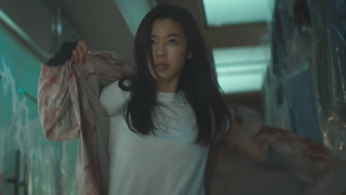 Jun Ji-hyun debuta joyas Piaget de primera mundial en Incheon antes de su viaje a Ginebra