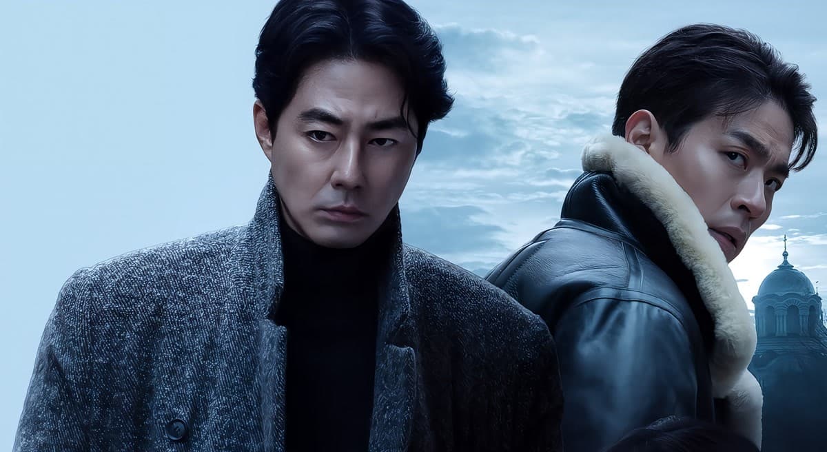 La Pelicula Hope de Na Hong-jin Recibe Ovacion de Pie en Cannes