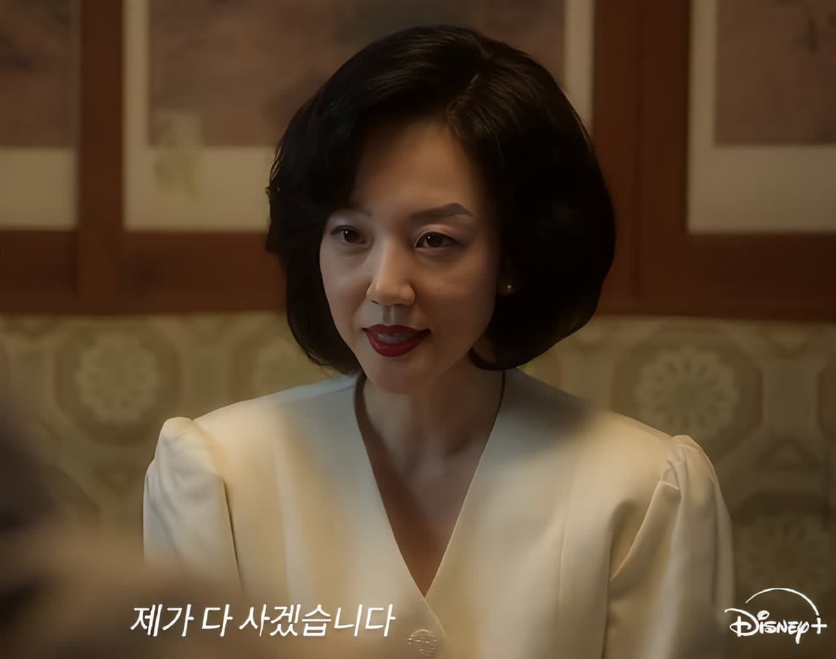 Im Soojung gana Mejor Actriz en los Director's Cut Awards por segunda vez en dos semanas