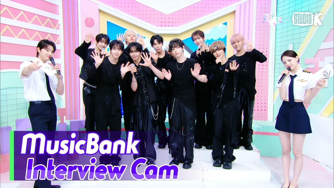 AHOF define Sugar High en un clip de Music Bank