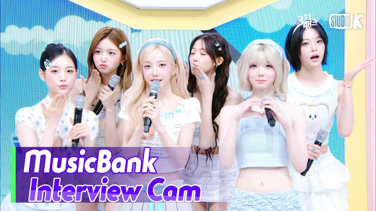 tripleS convierte Music Bank en un momento floral
