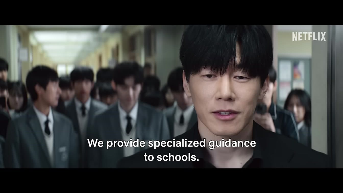 Kim Mu-yeol lleva el fenómeno True Lesson a You Quiz