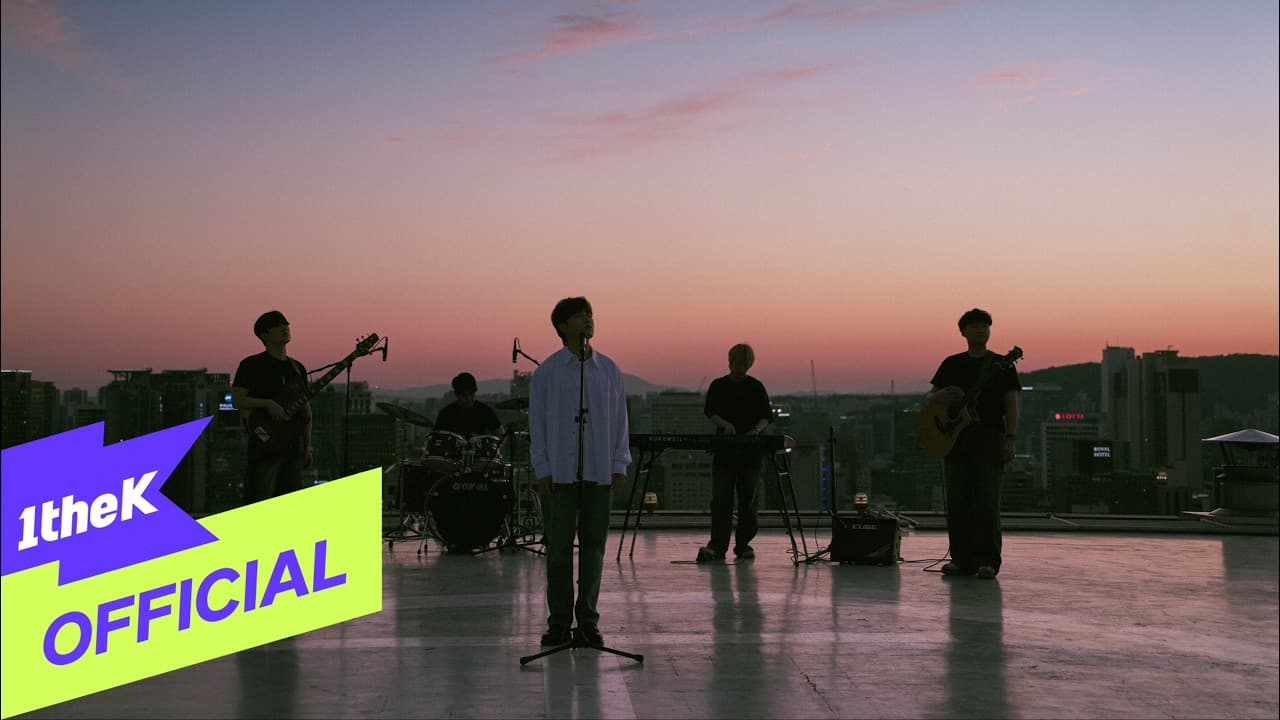 Nilo presenta 'Us' con un live clip oficial de 1theK